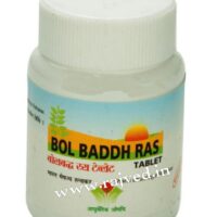 bolbaddha ras 60tab upto 20% off nagarjun pharma gujarat