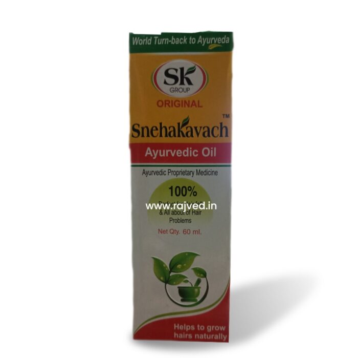 snehakavach 60 ml upto 20% off snehakavach ayurvedic products