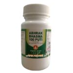 abhrak bhasma 100 puti 1 kg bhardwaj pharma indore
