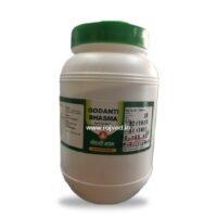 godanti bhasma 10 gm upto 15% off bharadwaj pharmaceuticals indore