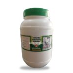 kapardic bhasma 250 gm upto 20% off bhardwaj pharmaceuticals indore