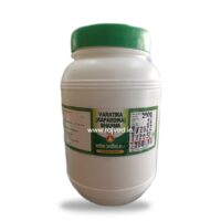 kapardic bhasma 250 gm upto 20% off bhardwaj pharmaceuticals indore