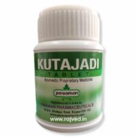 kutajadi tab 100tab upto 20% off pavaman pharmaceuticals