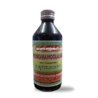 pushkaramoolasava 200 ml upto 20 % off swadeshi Oushadhalaya