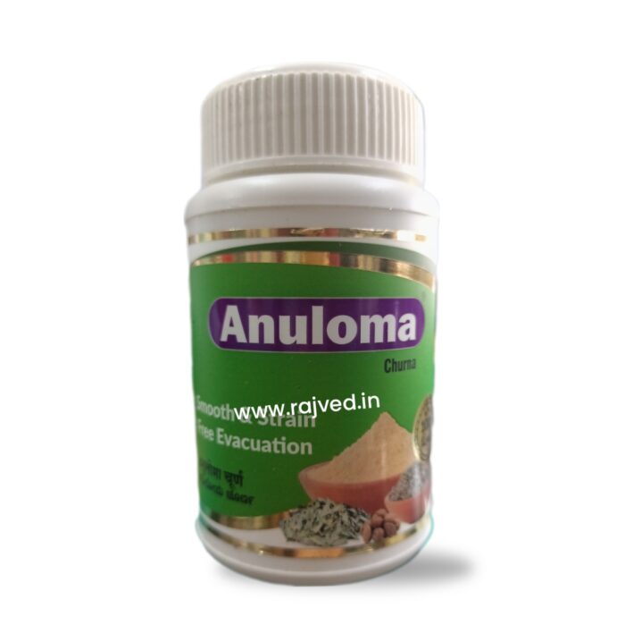 anuloma churna 1 kg sagar pharma