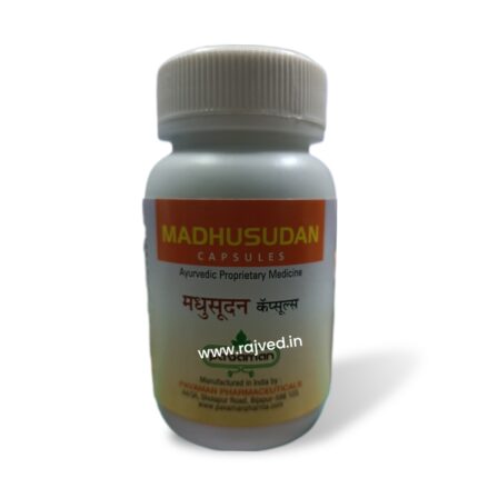madhusudan 500cap upto 20% off free shipping pavaman pharmaceuticals