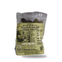 kakadshingi akhand pistacia interrima 1 kg manakarnika aushadhalaya