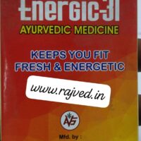 energic-31
