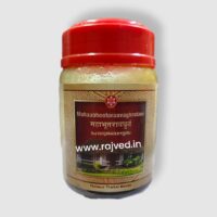 mahabhootarava ghritam 150 gm SNA Oushadhasala Pvt. Ltd