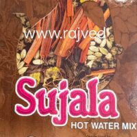 sujala hot water mix 250 gm Cns Chikitsalayam