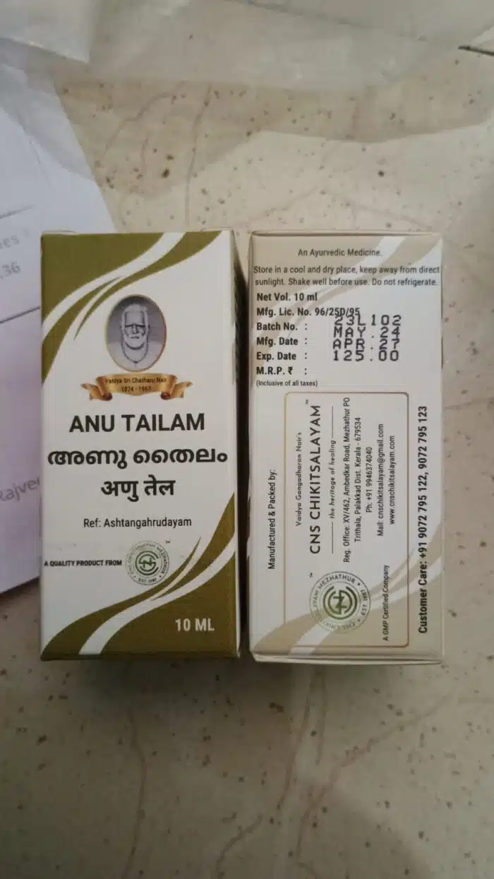 anu tailam 10 ml Cns Chikitsalayam