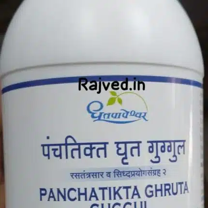 panchatikta ghruta guggul 1000tab shree dhootpapeshwar ltd