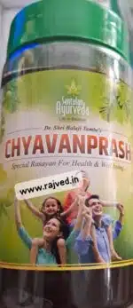 Chyavanprash avleha 500gm By Santulan Ayurveda - Image 3