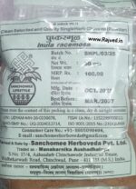 ekeri pushkar mul churna 50gm manakarnika best buy - Image 2