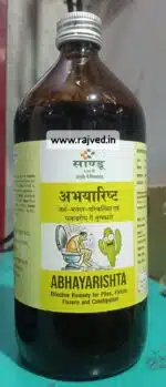 Abhayarishta 450ml sandu