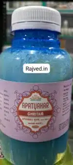 Apatyakar ghritam 200gm Nagarjun Pharma Gujarat - Image 2