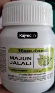 WhatsApp Image 2026 03 28 at 10.49.34 AM