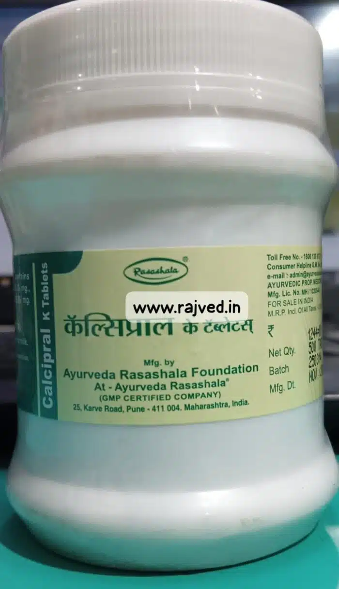 Calcipral k tab 500tab By Ayurved Rasashala - Image 2