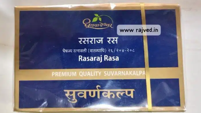 rasaraj rasa premium 300 tab free shipping shree dhootpapeshwar panvel - Image 2