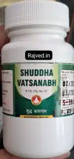 Shu vatsanabh krishna 10gm Bhardwaj pharmaceutical works - Image 2