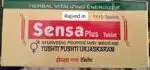 Sensa plus 20tab Vilco laboratories best buy