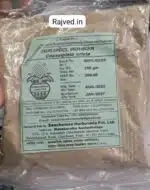 Latakaranj churna caesalpinia crista 250gm manikarnika aushadhalaya