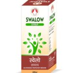 swalow syrup 1ltr bhardwaj pharmaceuticals indore