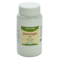 yograj guggul 2000 tablet upto 20% off free shipping nagarjun pharma gujarat