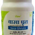 vasa ghrut 100ml upto 20% off rajson