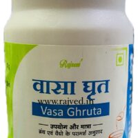 vasa ghrut 100ml upto 20% off rajson