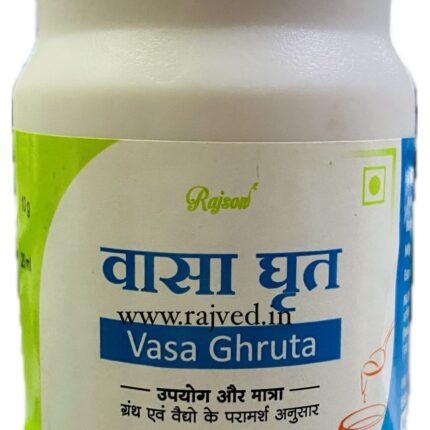 vasa ghrut 100ml upto 20% off rajson