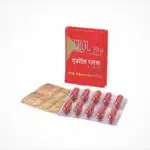afrol plus gold