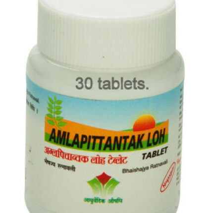 amlapittantak loha 1200 tab upto 20% off free shipping nagarjun pharma gujarat