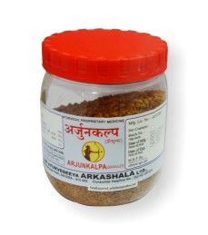 arjun kalpa 1 kg upto 15% off The Ayurveda Arkashala