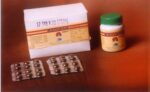 asmania 310mg 2000tab upto 20% off free shipping chaitanya pharmaceuticals
