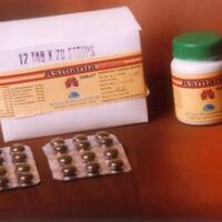 asmania 310mg 2000tab upto 20% off free shipping chaitanya pharmaceuticals