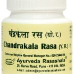 chandrakala ras 60tab ayurved rasashala best buy