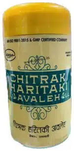 chitrak haritaki avaleh 200 gm upto 20% off nagarjun pharma gujarat best buy