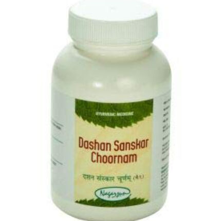dashan sanskar churna 1000 gm upto 20% off free shipping nagarjun pharma gujarat