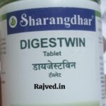 digestwin