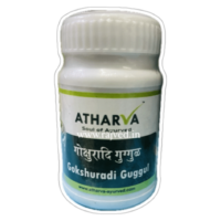 gokshuradi guggul 2000tab atharva ayurved pharma