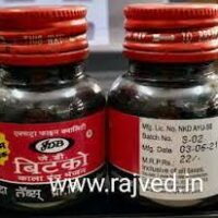 bytco tooth powder small yashodha labs 35gm