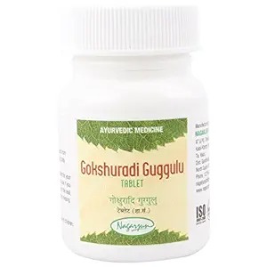 gokshuradi guggul 2000tab upto 20% off free shipping nagarjun pharma gujarat