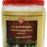 hapushadi ghritam 150 gm SNA Oushadhasala