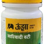sarivadi vati 60 tab upto 20% off the unjha pharmacy
