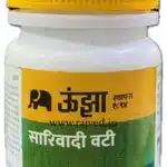 sarivadi vati 60 tab upto 20% off the unjha pharmacy