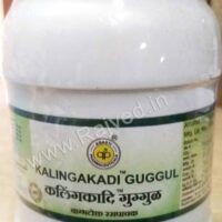 kalingakadi guggul 60tab upto 20% off agasti pharmaceuticals best buy
