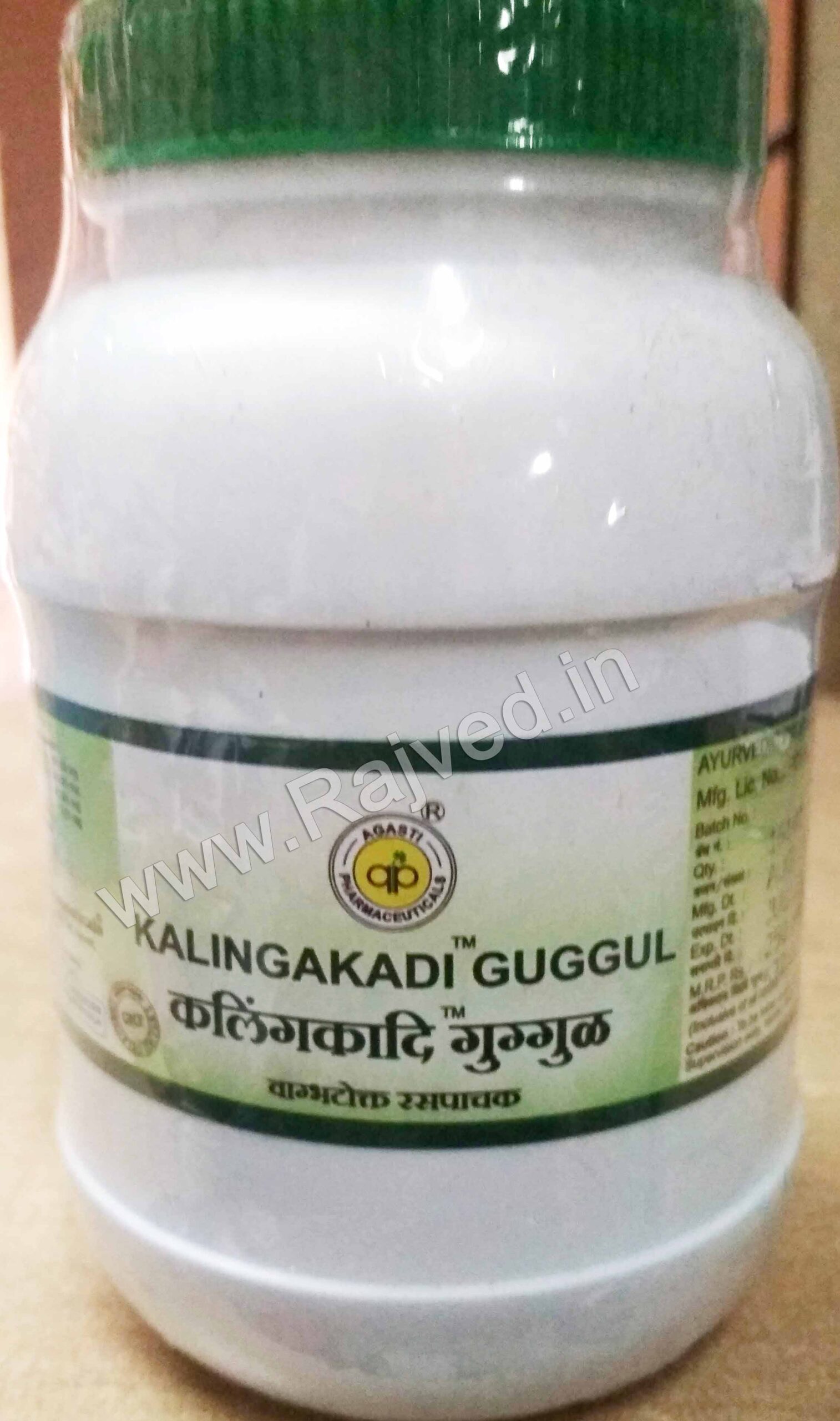 kalingakadi guggul 60 tablet agasti pharmaceuticals