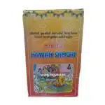 havan samagri 400 gm rajsthan gauseva sangh durgapura Discover the Authentic