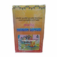 havan samagri 400 gm rajsthan gauseva sangh durgapura Discover the Authentic